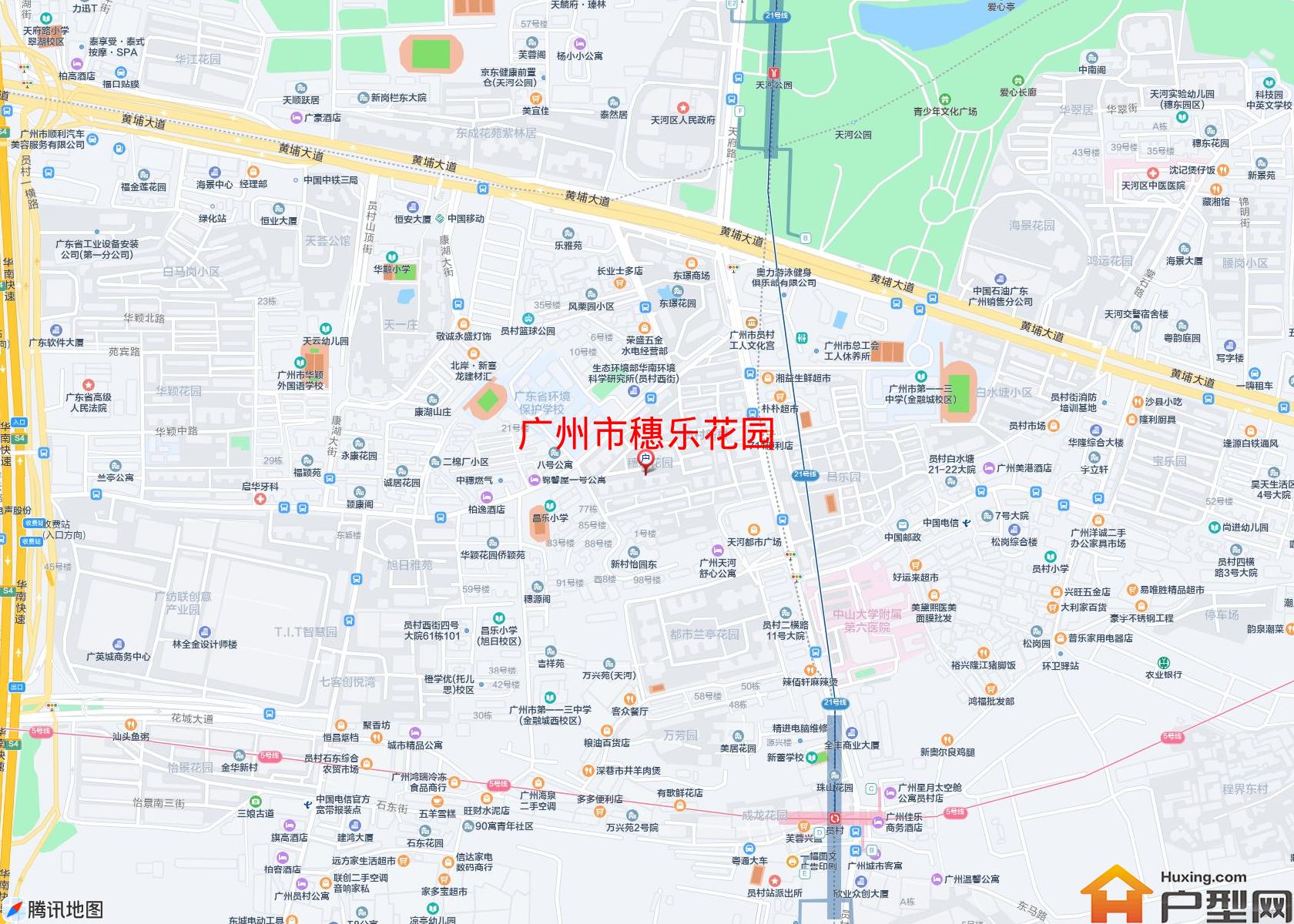 穗乐花园小区 - 户型网