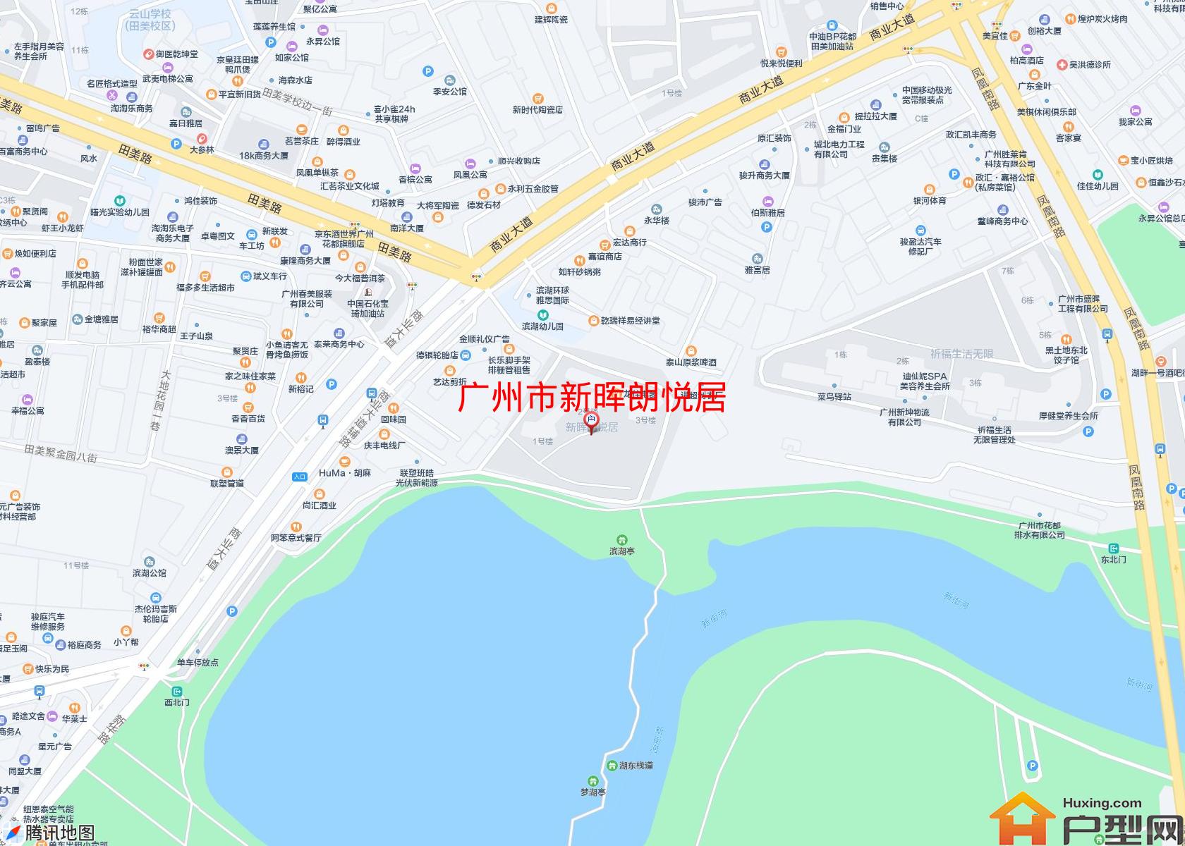 新晖朗悦居小区 - 户型网 新晖朗悦居小区 - 户型网