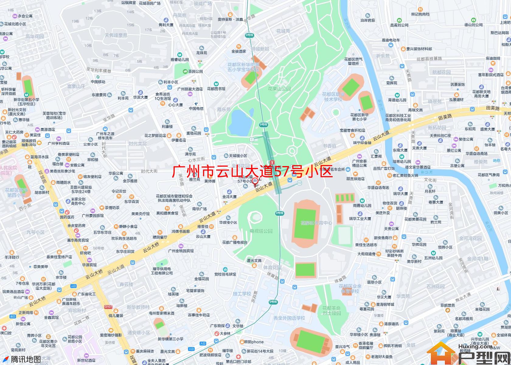 云山大道57号小区小区 - 户型网