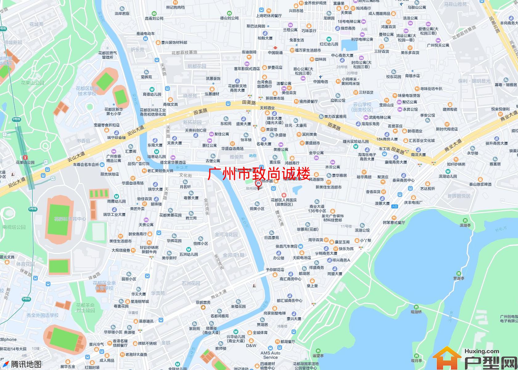 致尚诚楼小区 - 户型网