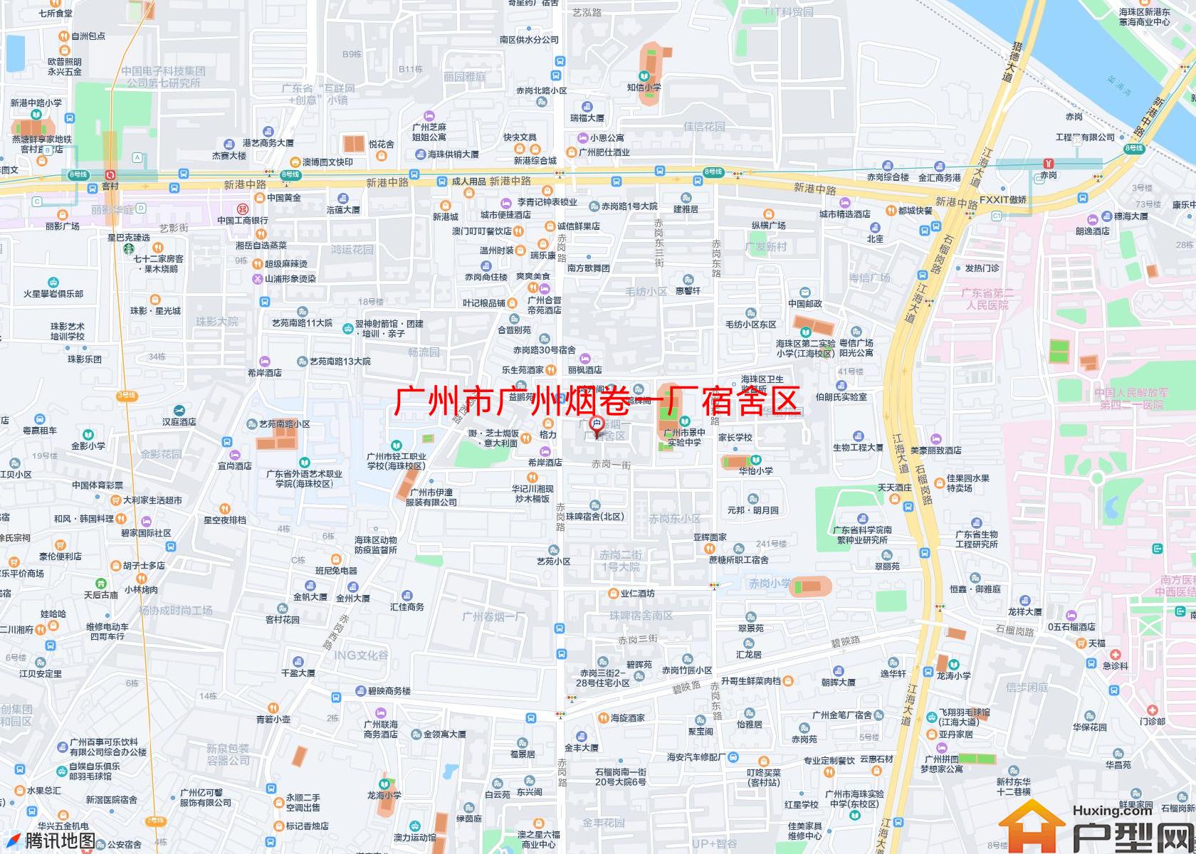 广州烟卷一厂宿舍区小区 - 户型网