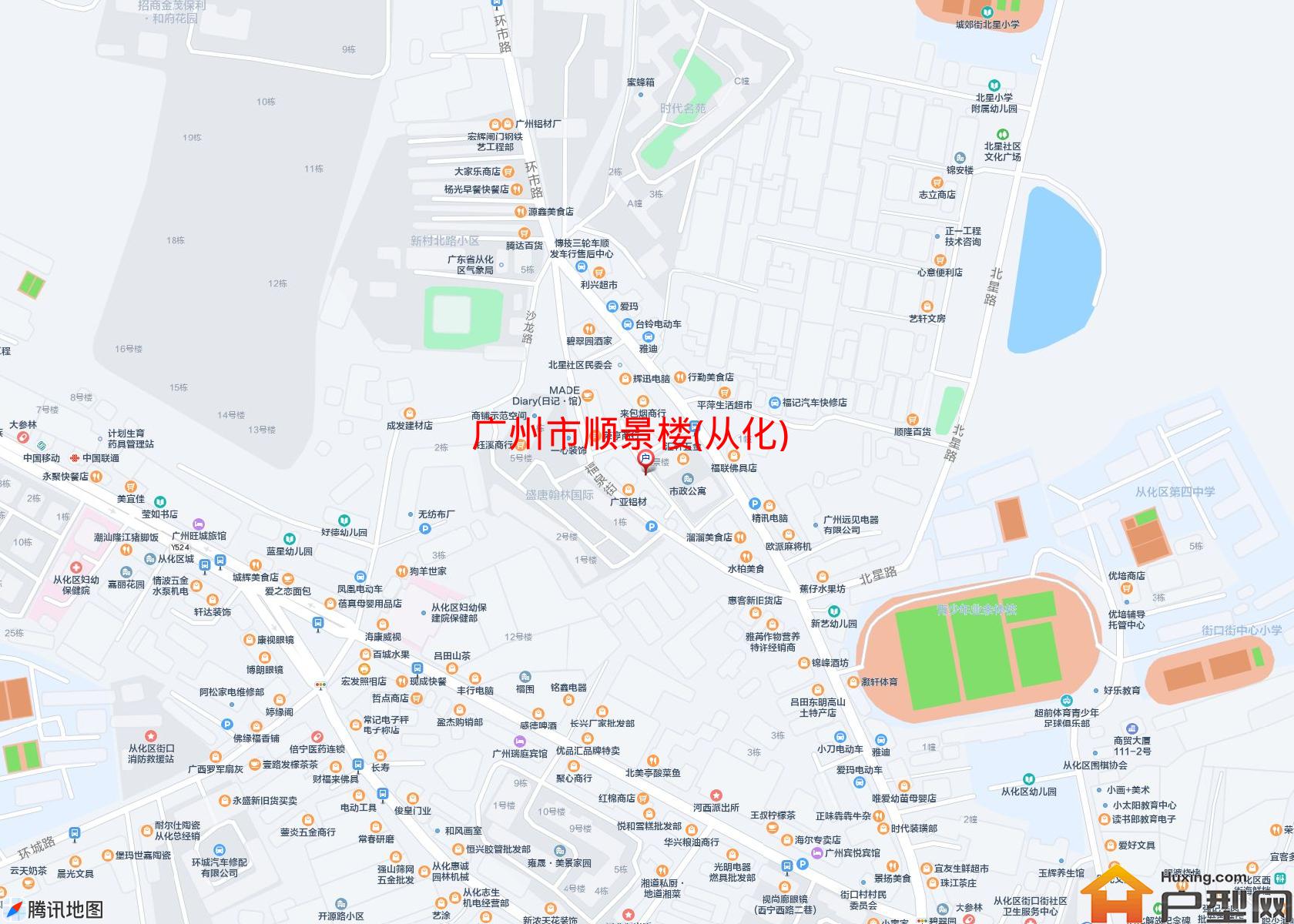 顺景楼(从化)小区 - 户型网