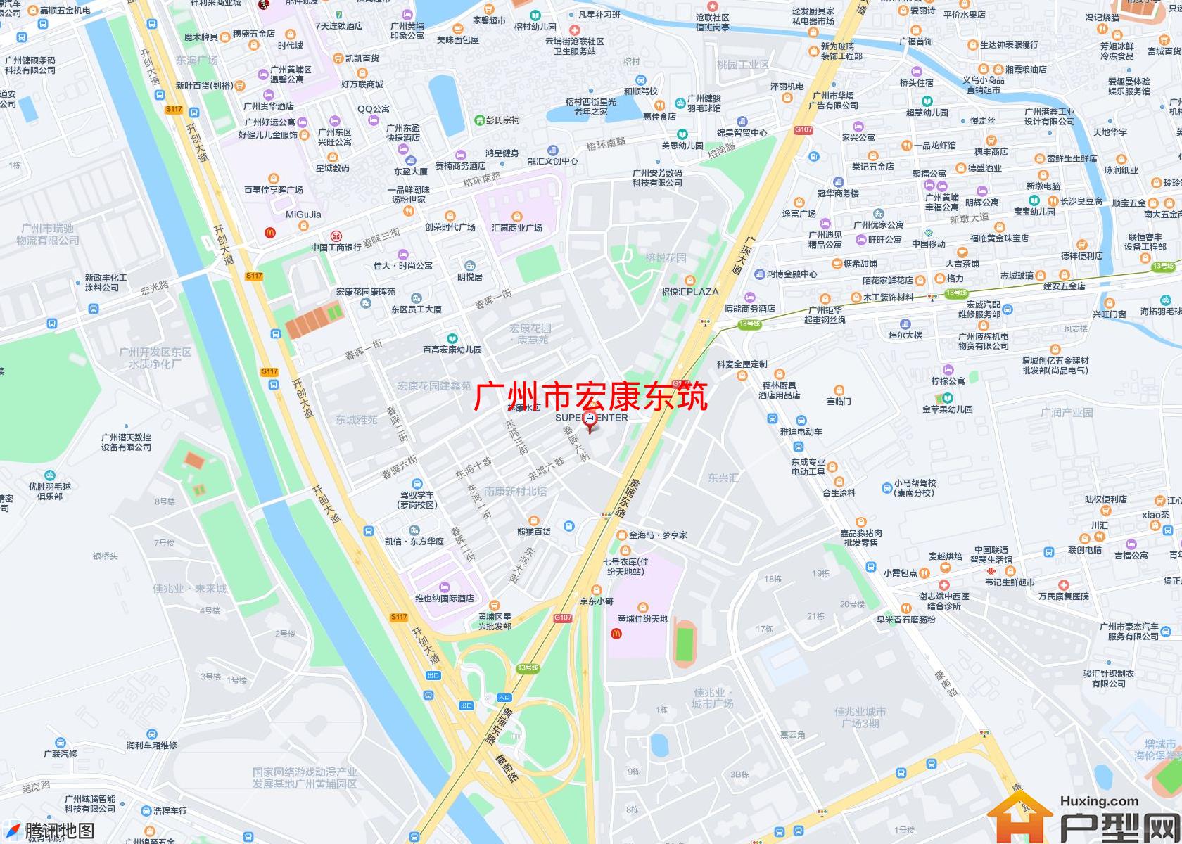 宏康东筑小区 - 户型网