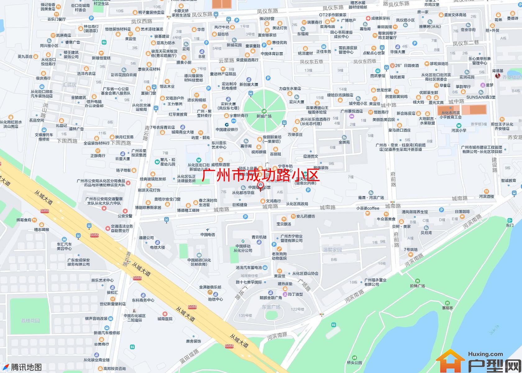 成功路小区小区 - 户型网