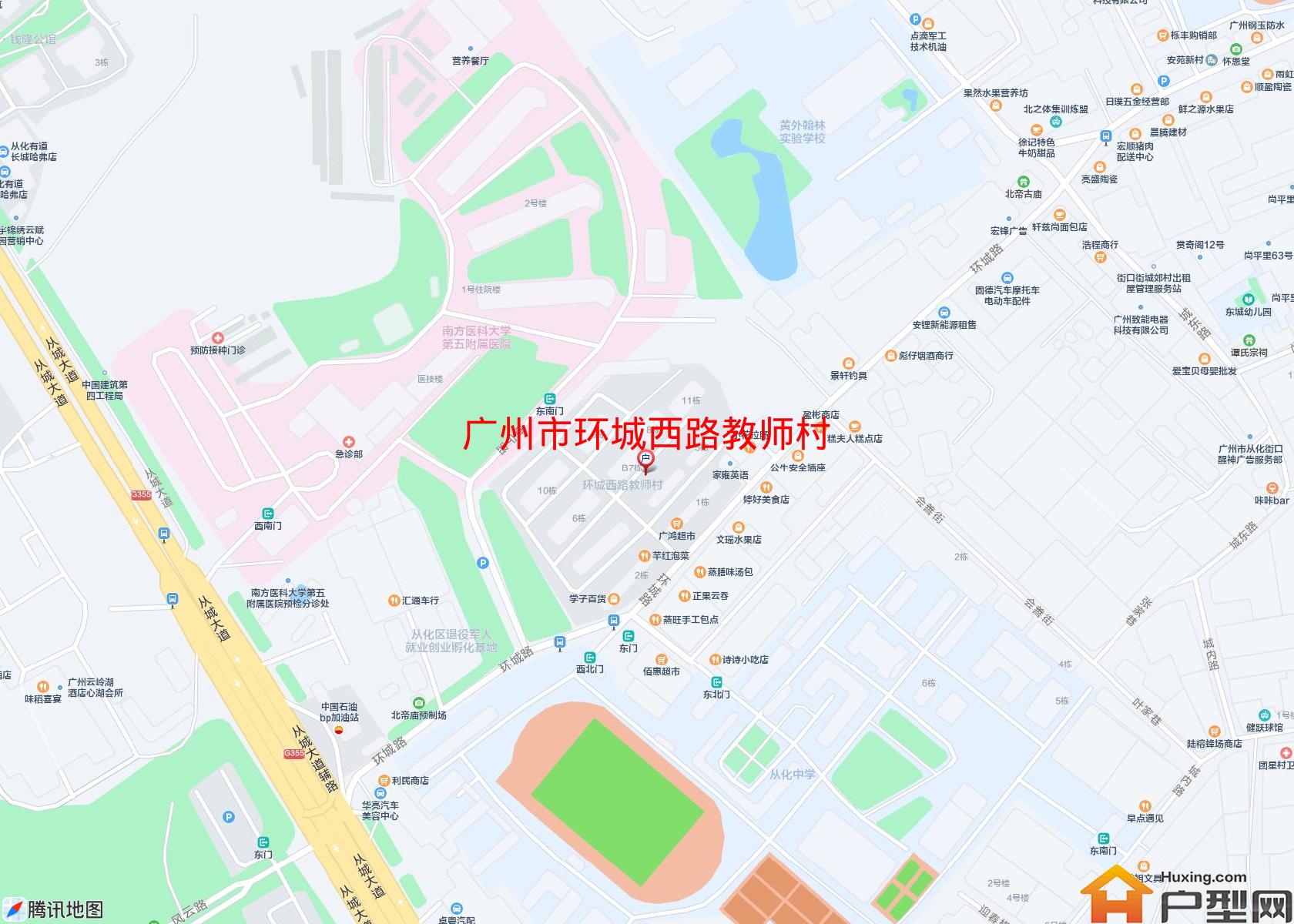 环城西路教师村小区 - 户型网