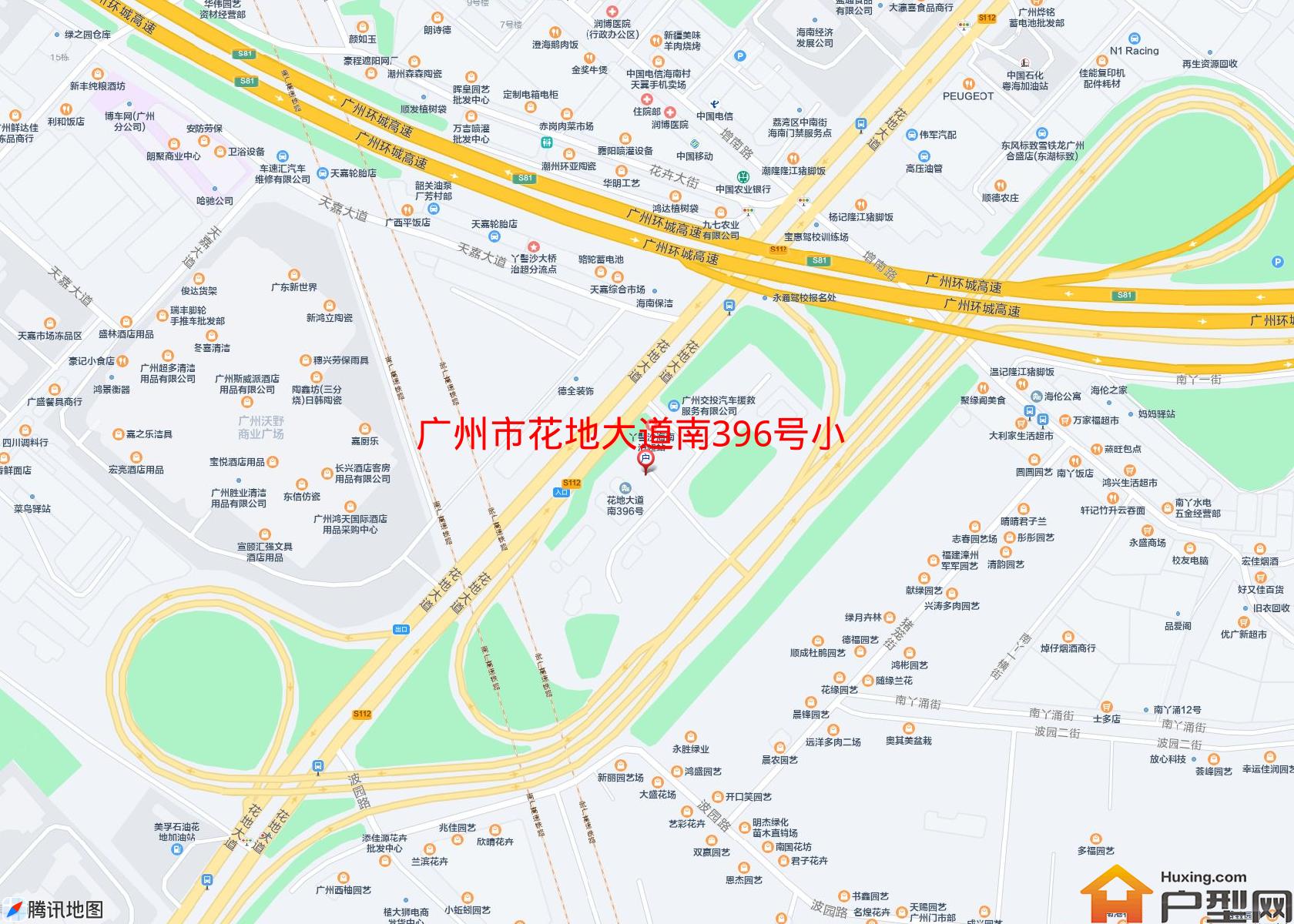花地大道南396号小区小区 - 户型网