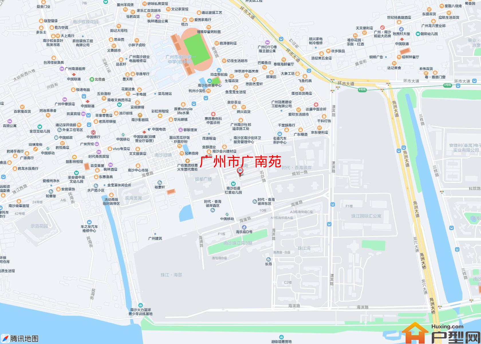 广南苑小区 - 户型网