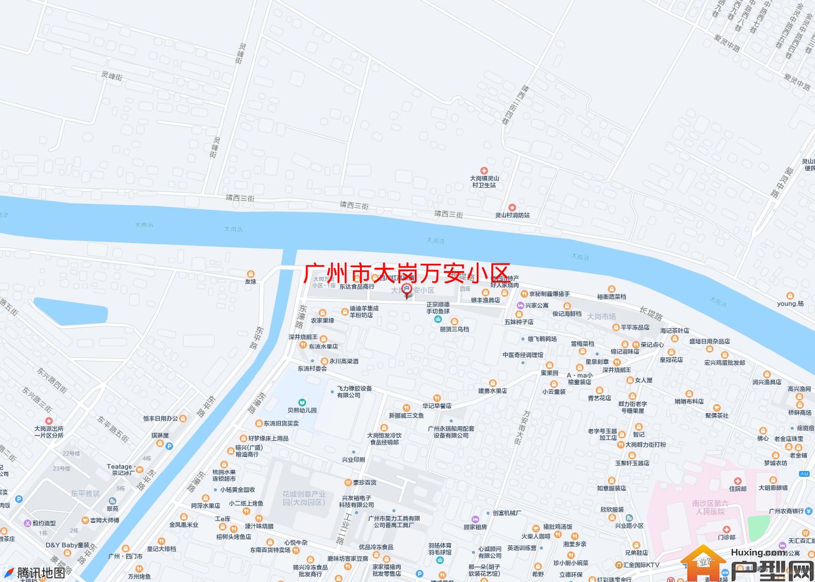 大岗万安小区小区 - 户型网