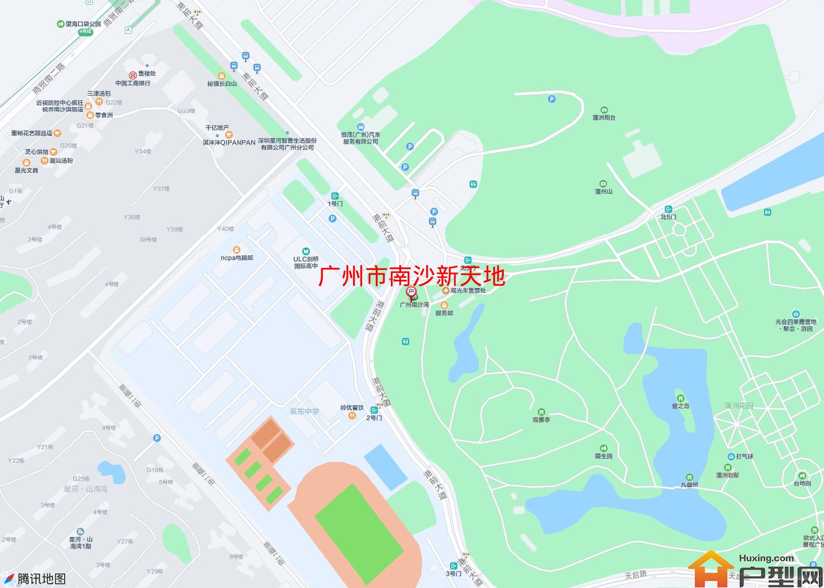 南沙新天地小区 - 户型网