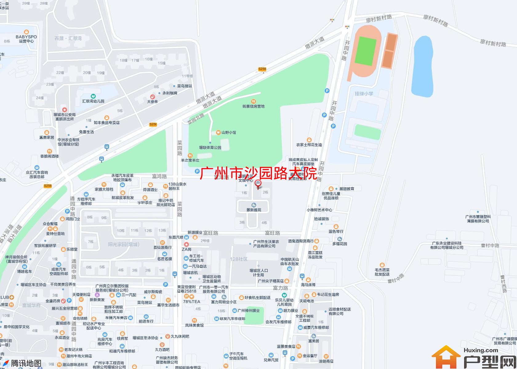 沙园路大院小区 - 户型网