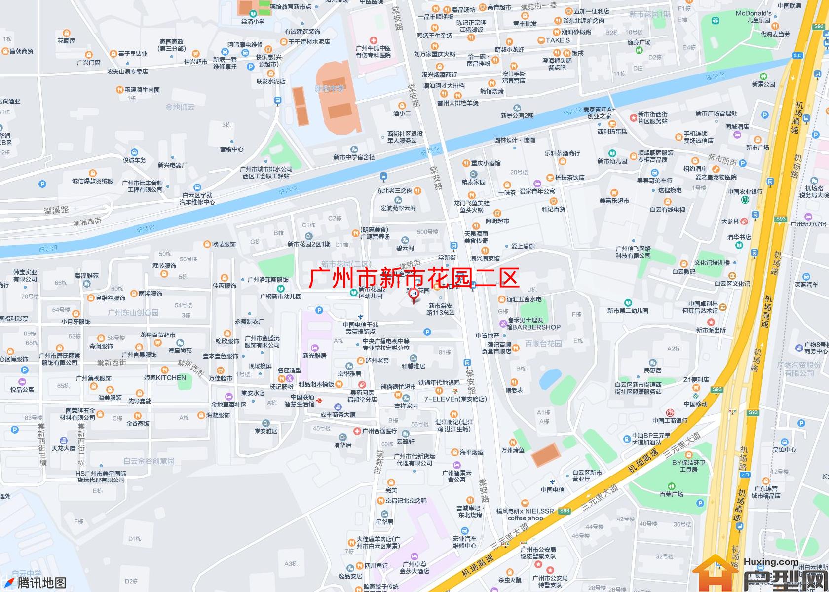 新市花园二区小区 - 户型网