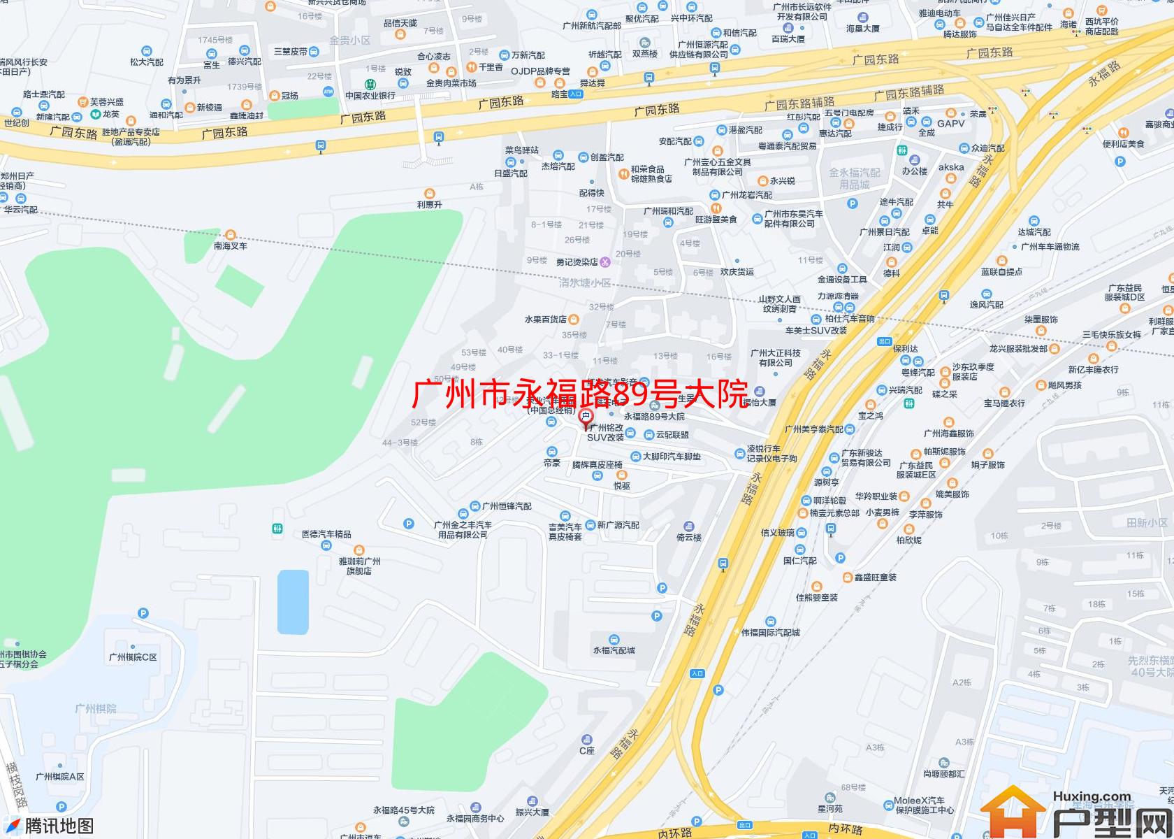 永福路89号大院小区 - 户型网