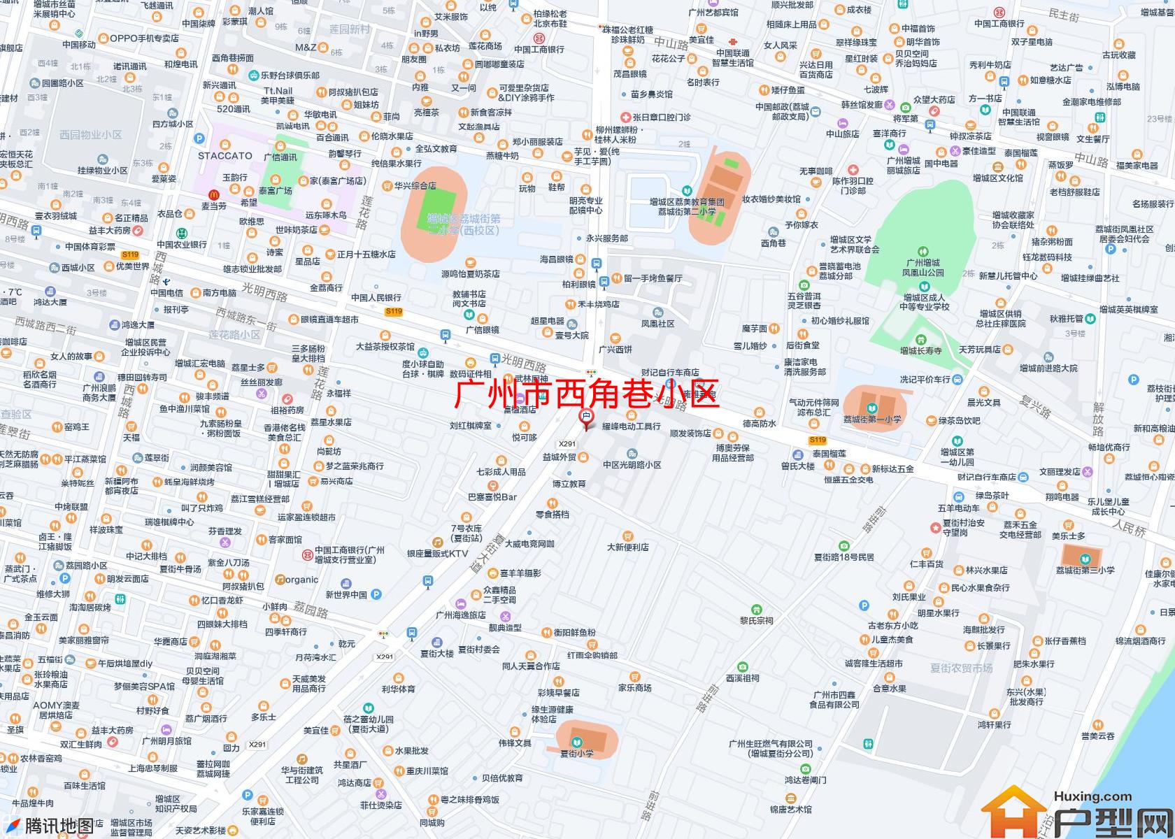 西角巷小区小区 - 户型网