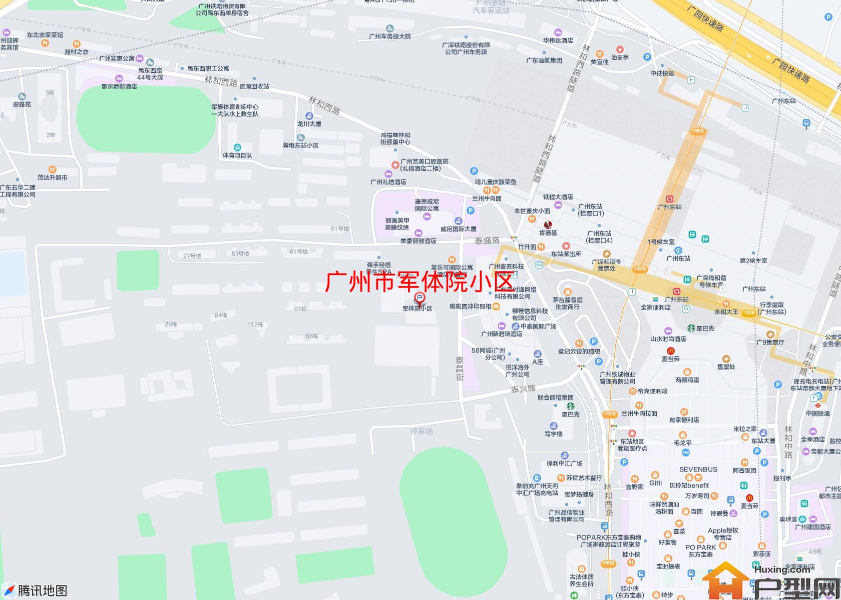 军体院小区小区 - 户型网