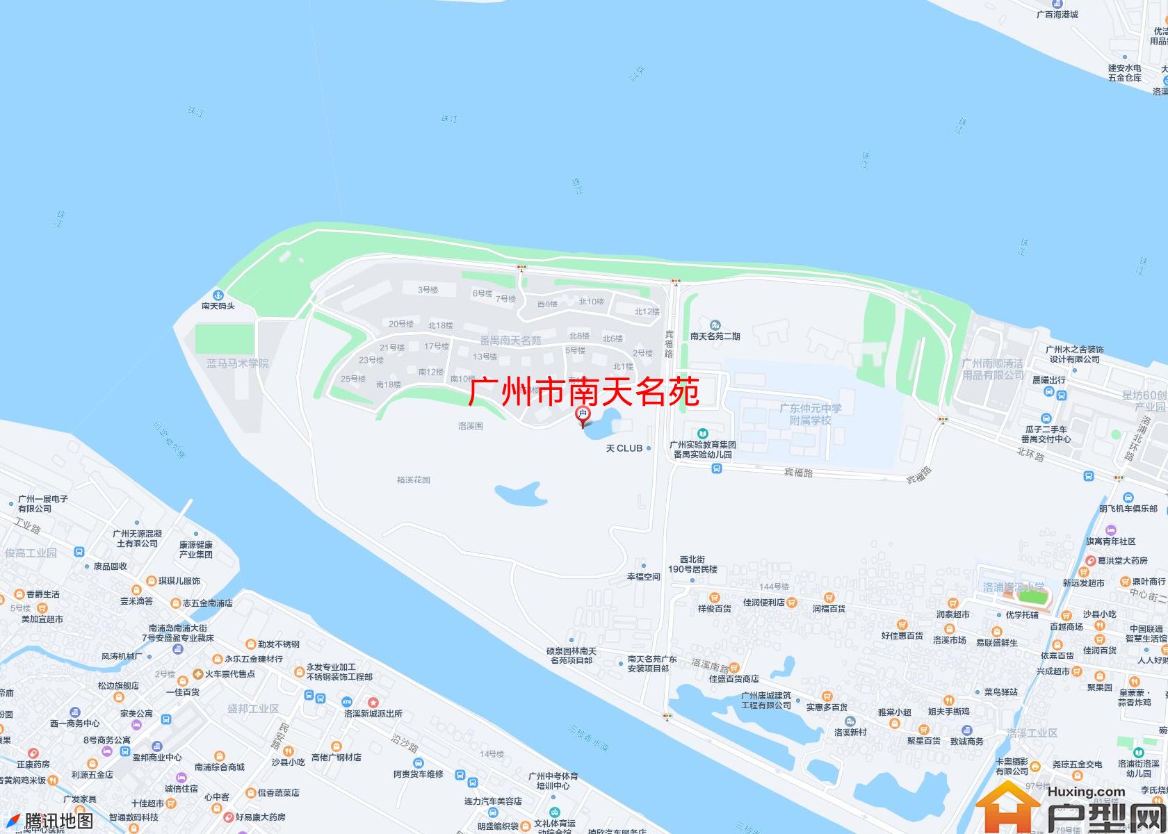 南天名苑小区 - 户型网