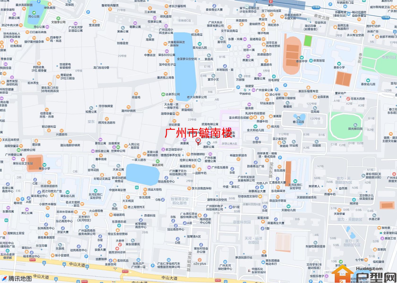 毓南楼小区 - 户型网