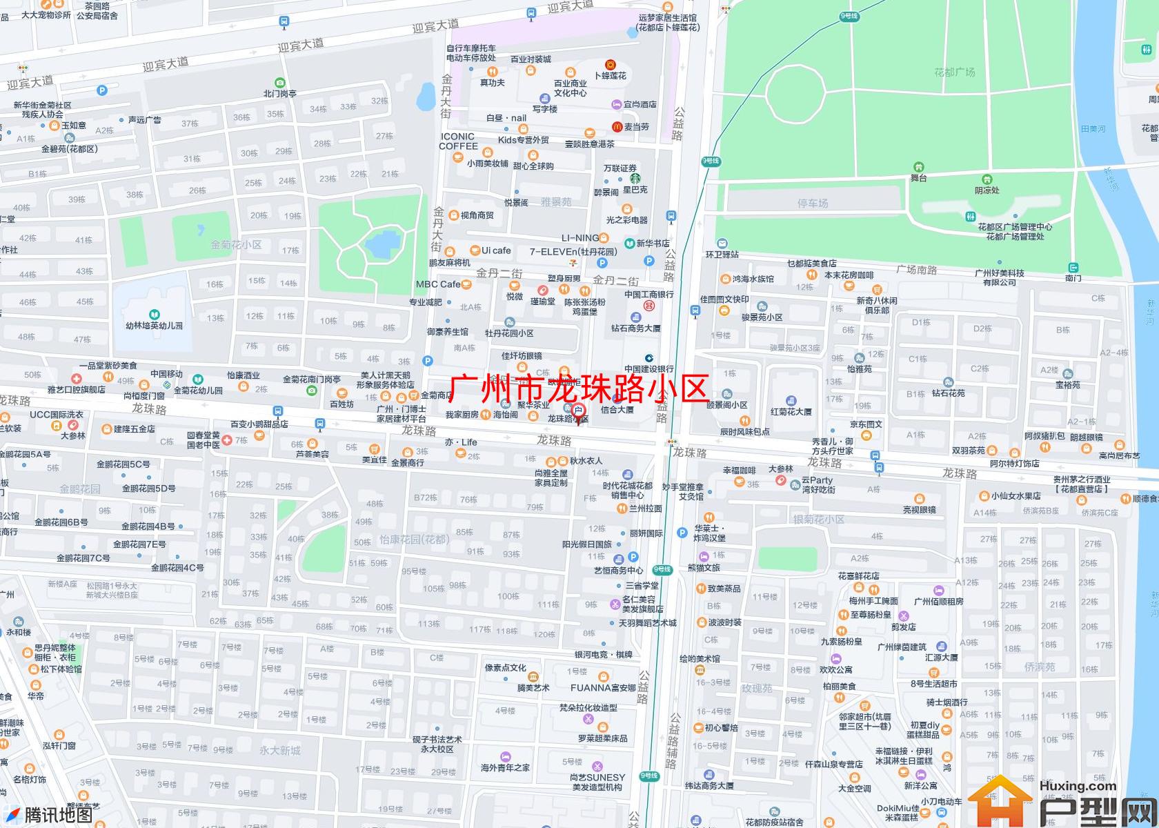 龙珠路小区小区 - 户型网