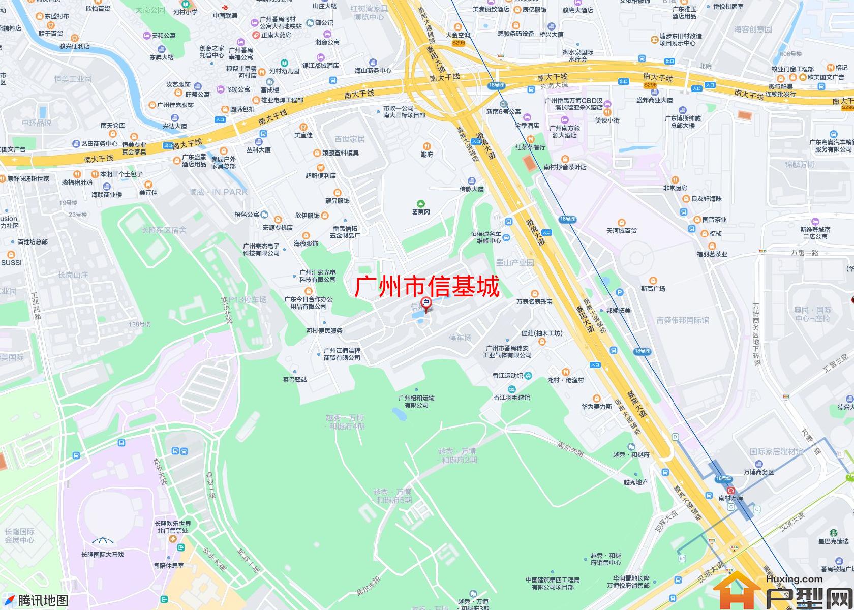 信基城小区 - 户型网