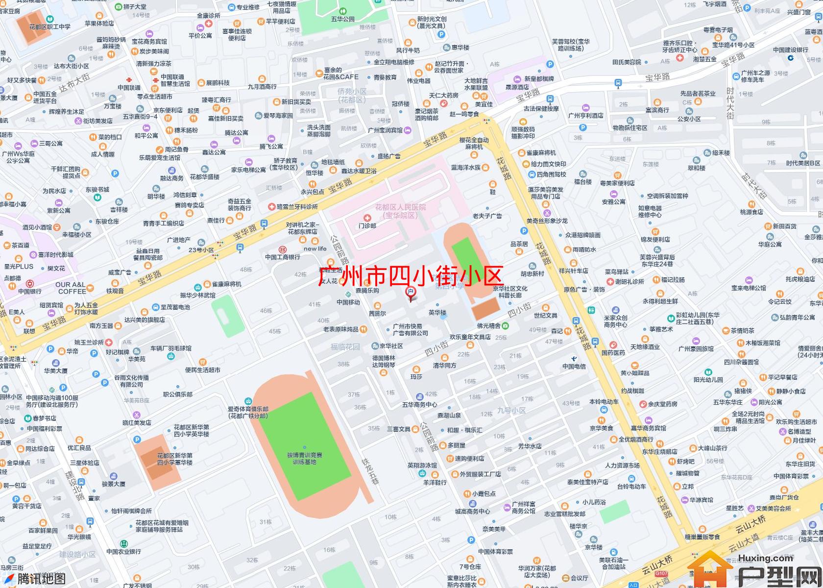 四小街小区小区 - 户型网