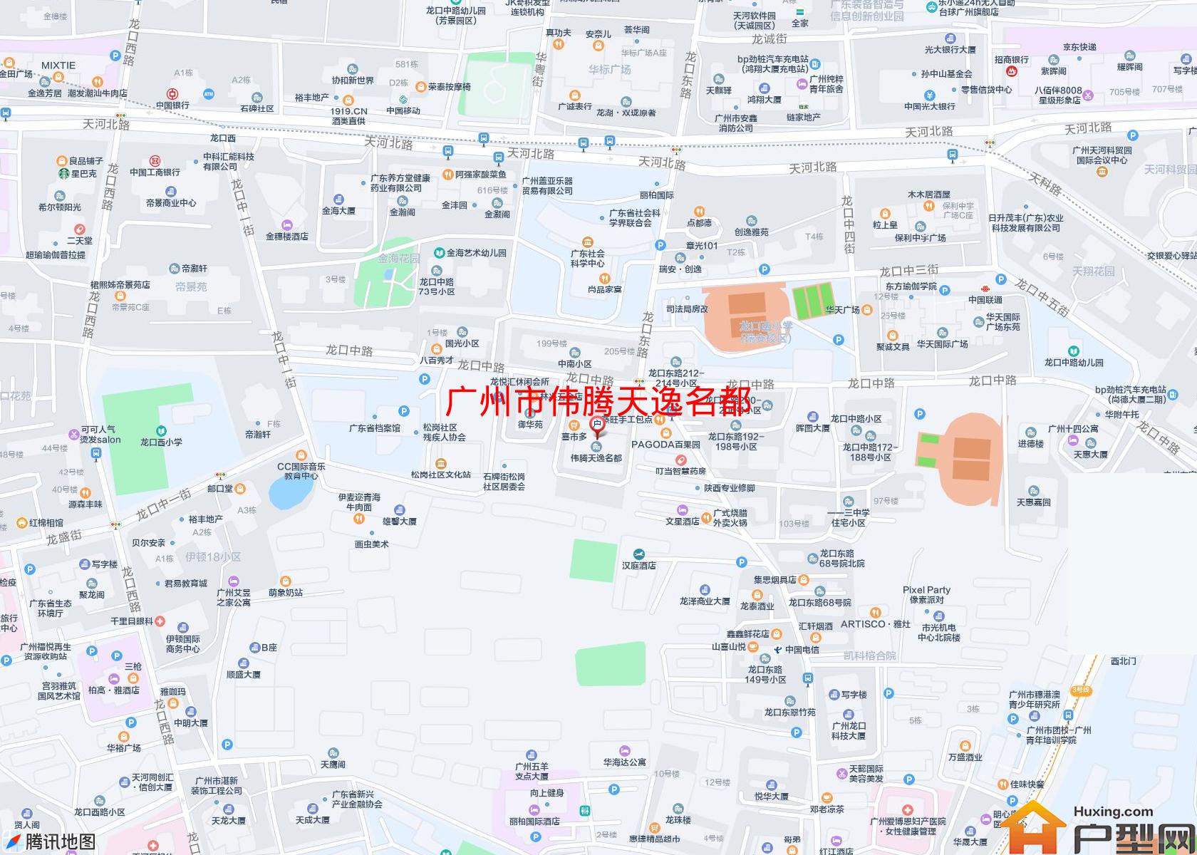 伟腾天逸名都小区 - 户型网
