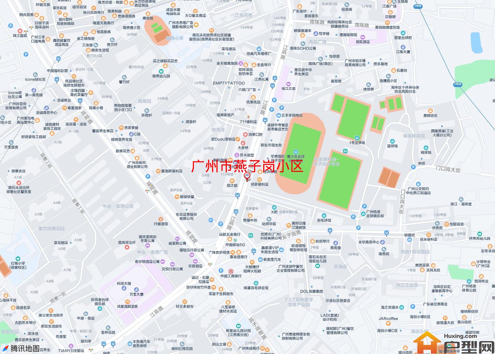 燕子岗小区小区 - 户型网