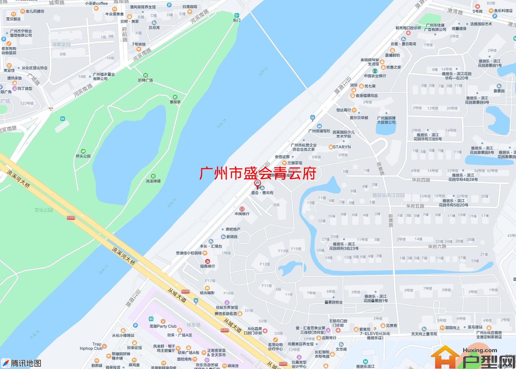 盛会青云府小区 - 户型网