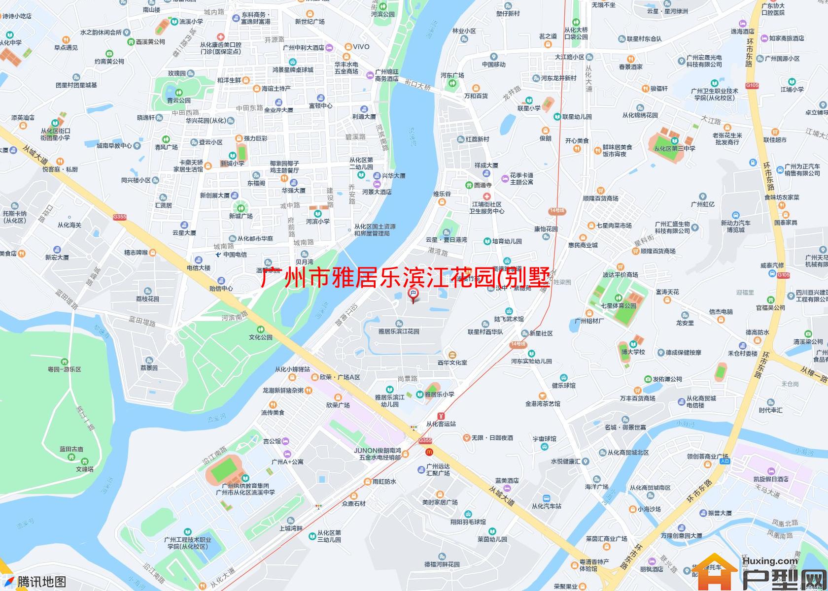 雅居乐滨江花园(别墅)小区 - 户型网