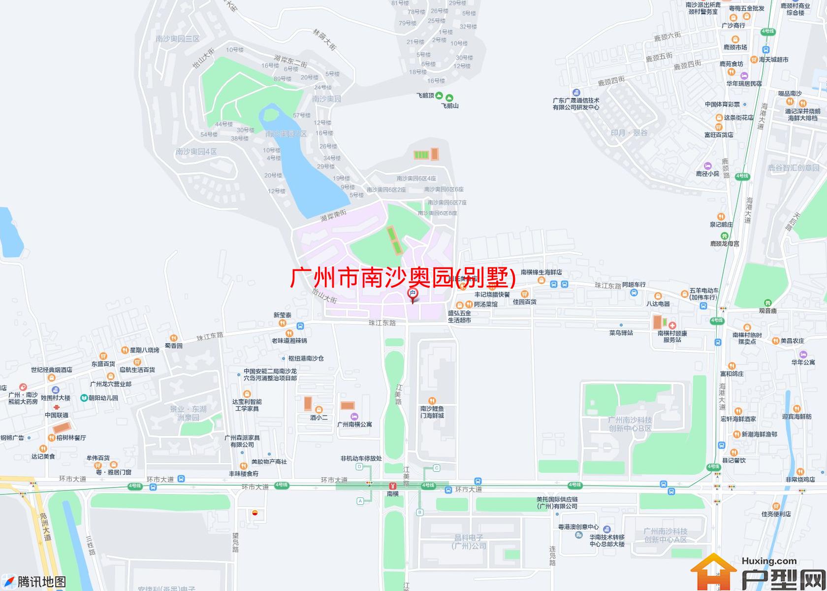 南沙奥园(别墅)小区 - 户型网