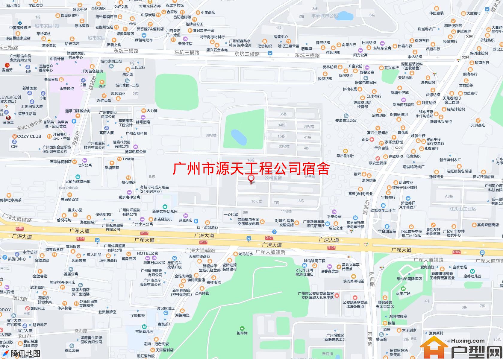源天工程公司宿舍小区 - 户型网