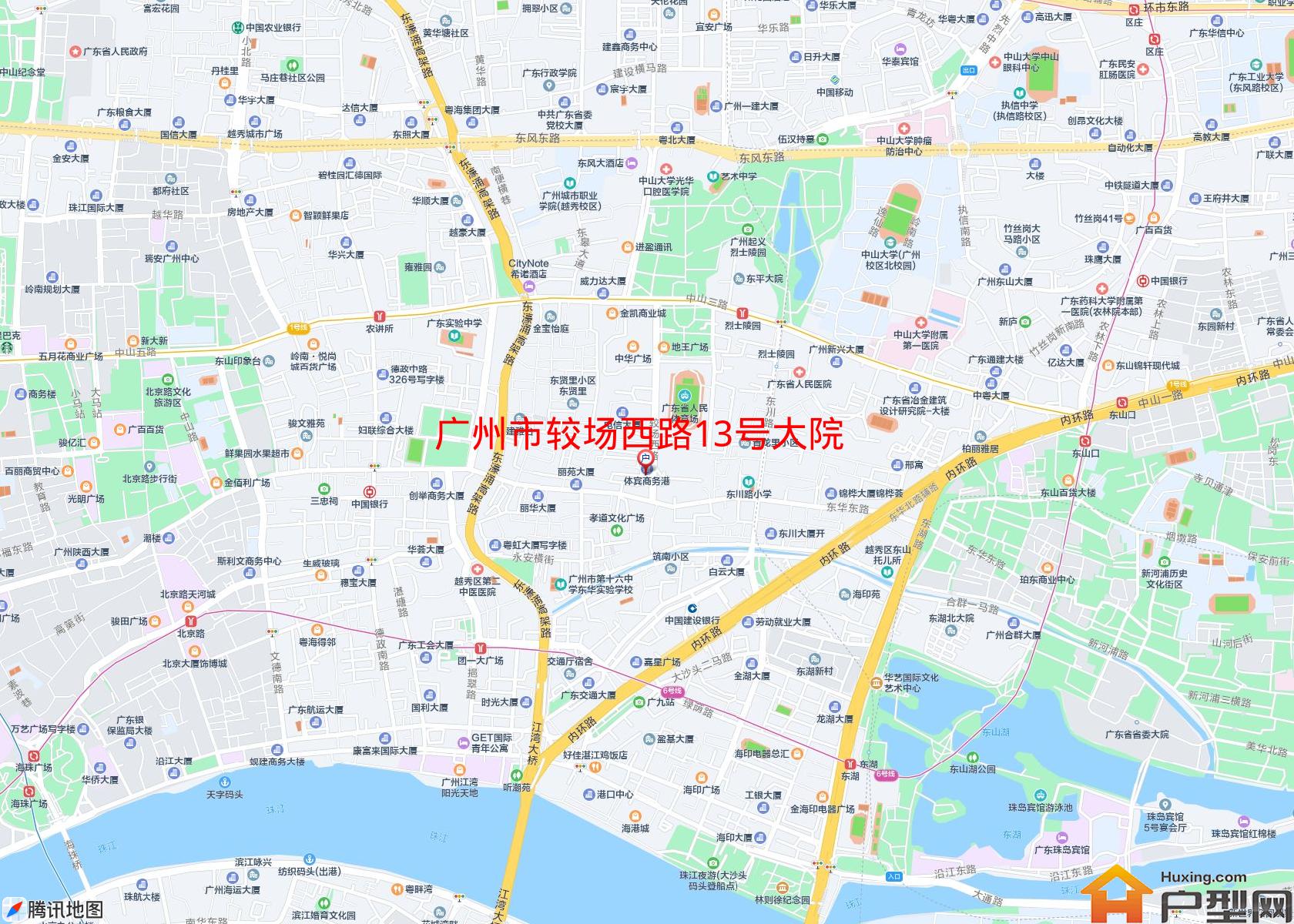 较场西路13号大院小区 - 户型网