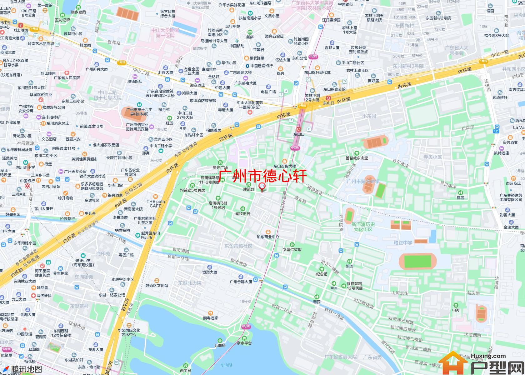德心轩小区 - 户型网
