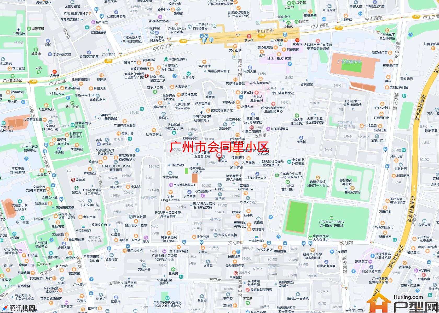 会同里小区小区 - 户型网