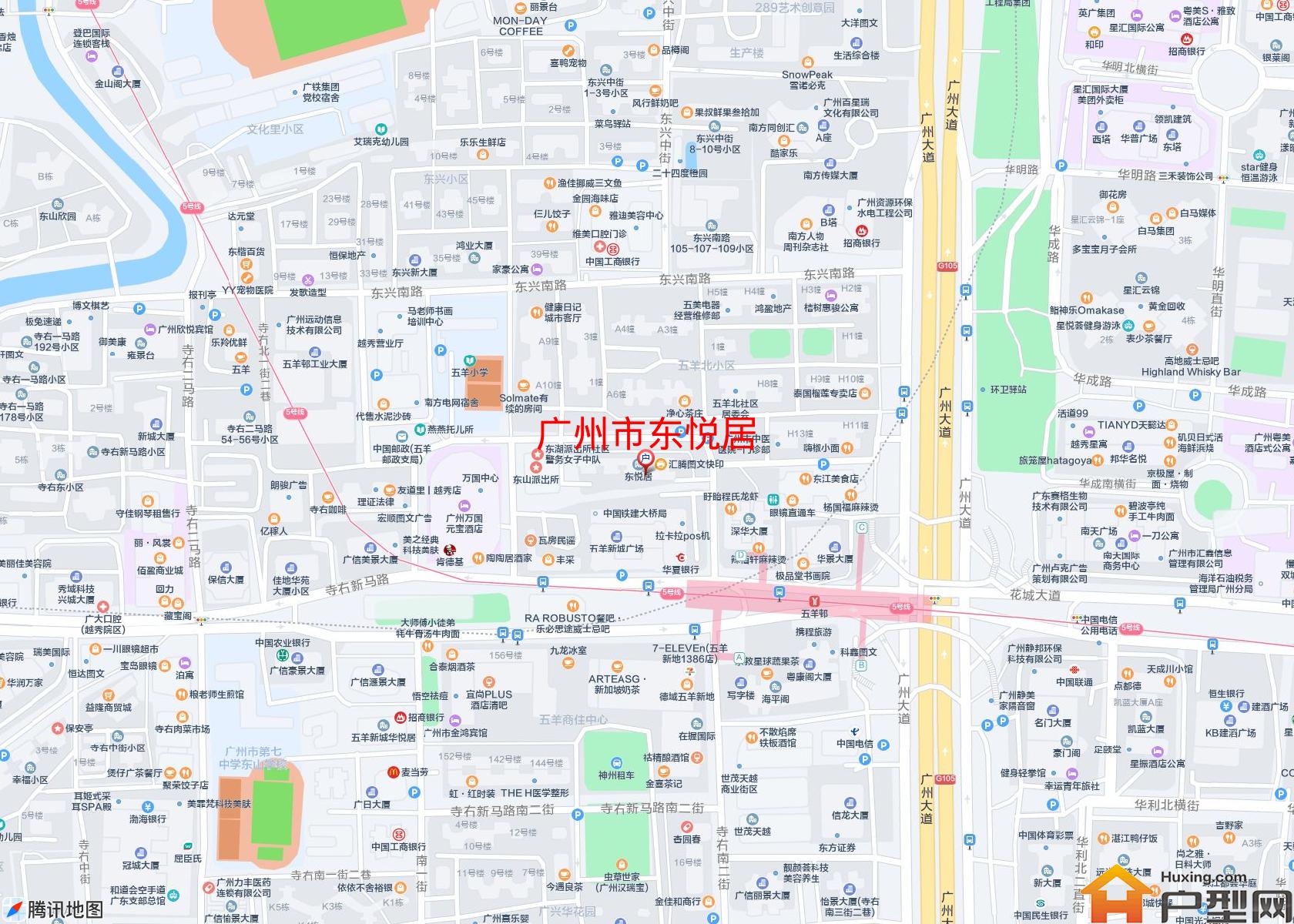 东悦居小区 - 户型网