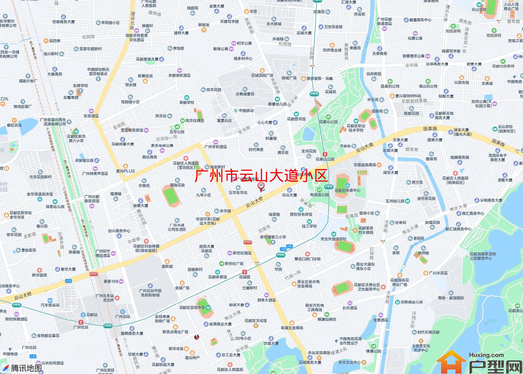 云山大道小区小区 - 户型网