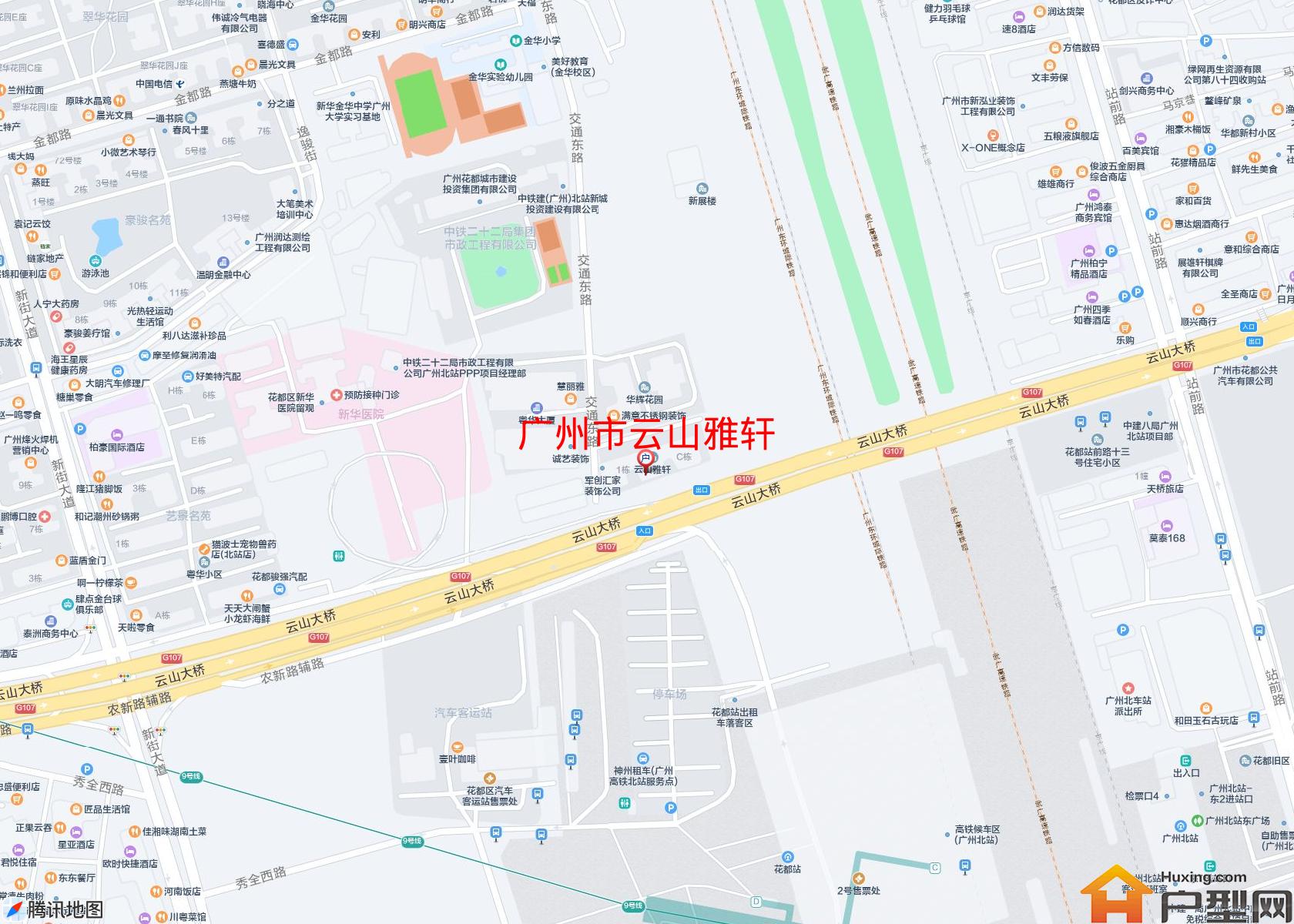 云山雅轩小区 - 户型网