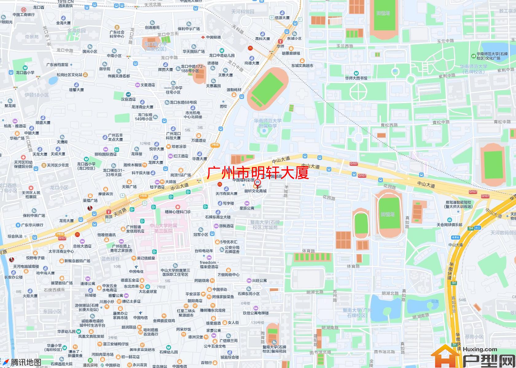 明轩大厦小区 - 户型网