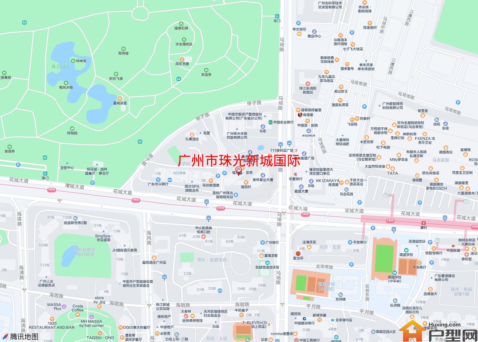珠光新城国际小区 - 户型网