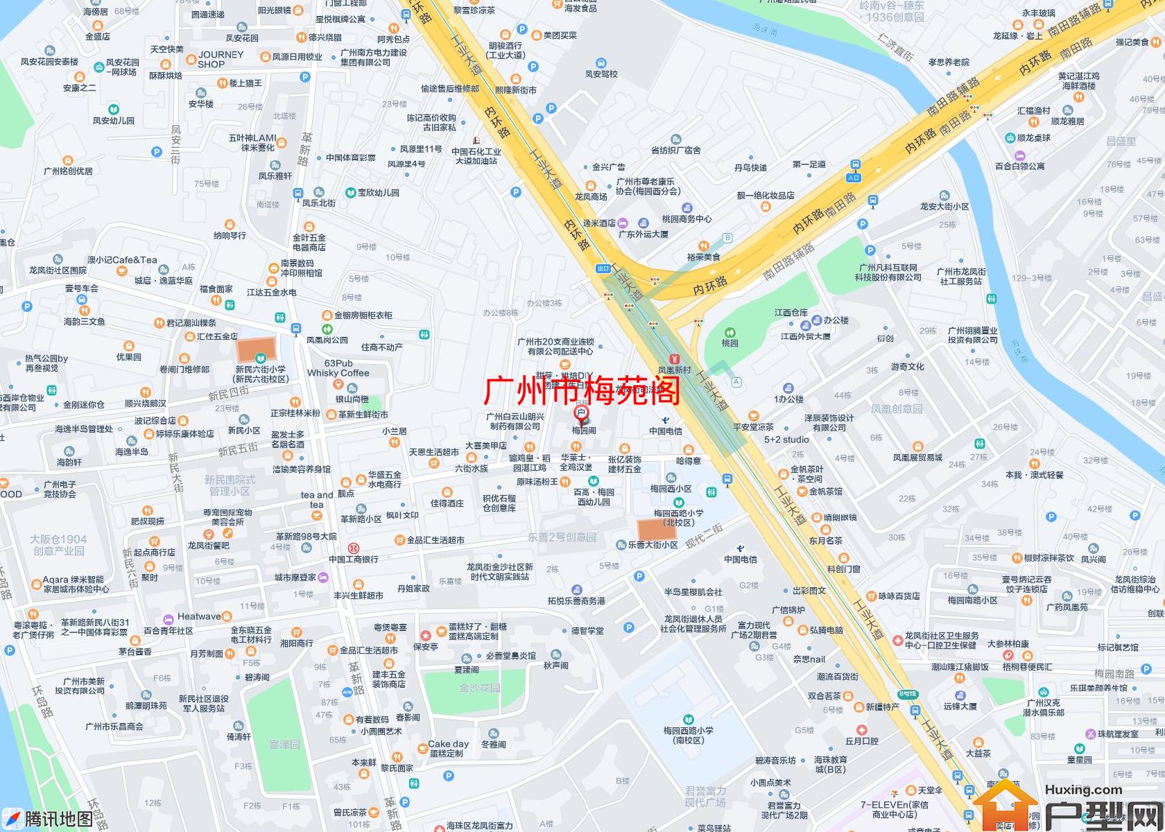 梅苑阁小区 - 户型网