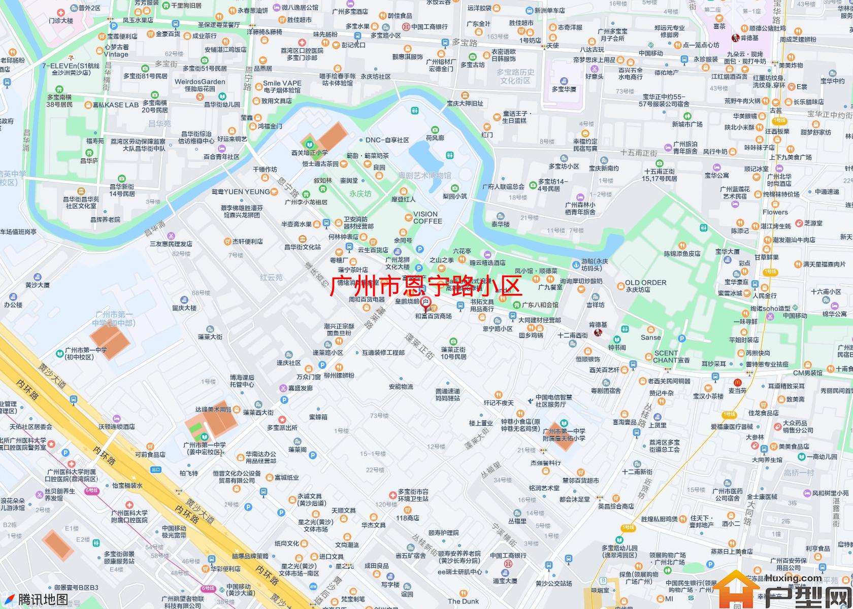 恩宁路小区小区 - 户型网