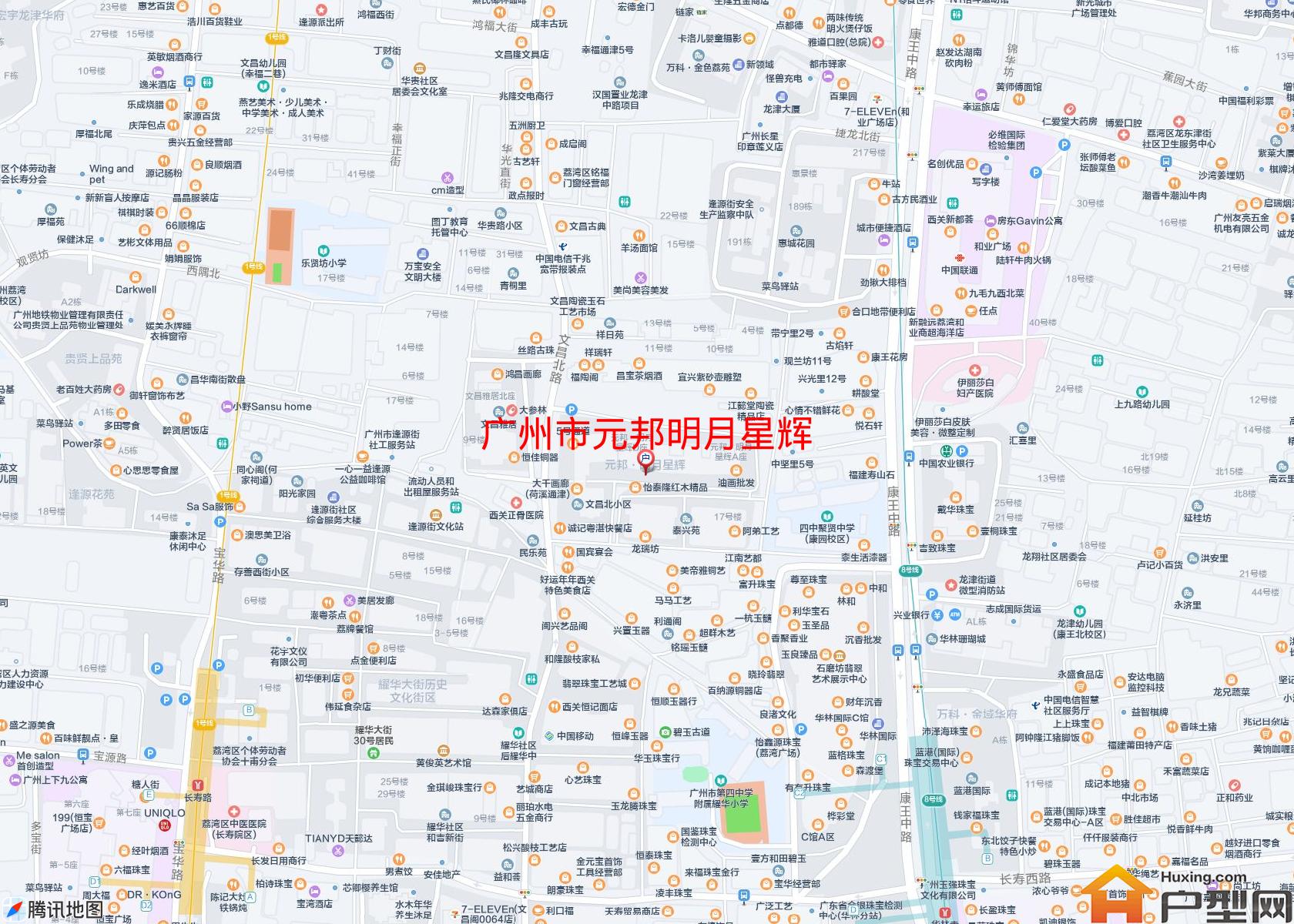 元邦明月星辉小区 - 户型网