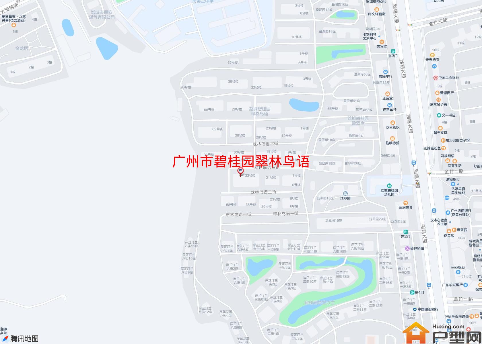 碧桂园翠林鸟语小区 - 户型网