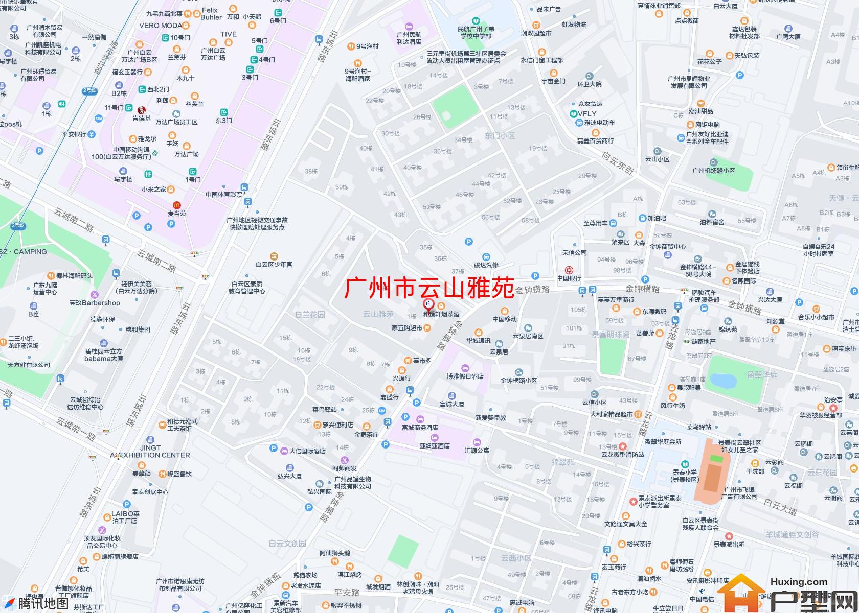 云山雅苑小区 - 户型网