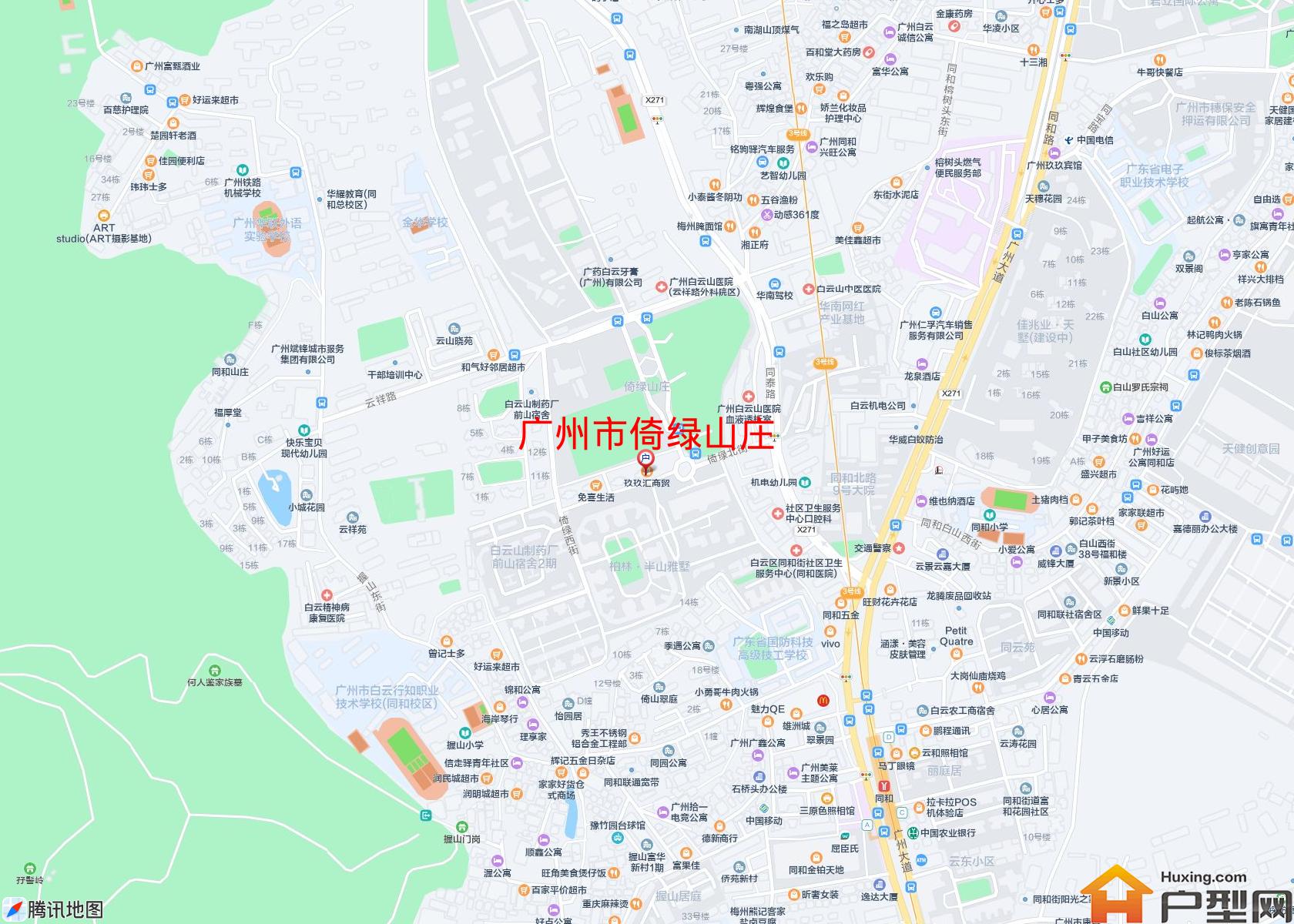倚绿山庄小区 - 户型网