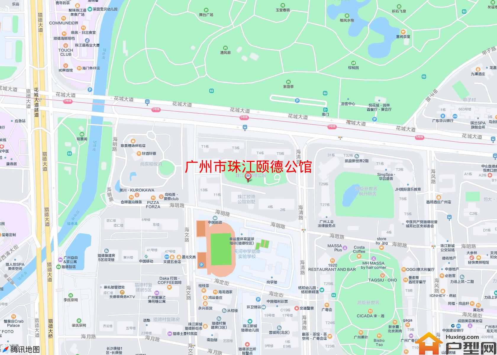 珠江颐德公馆小区 - 户型网