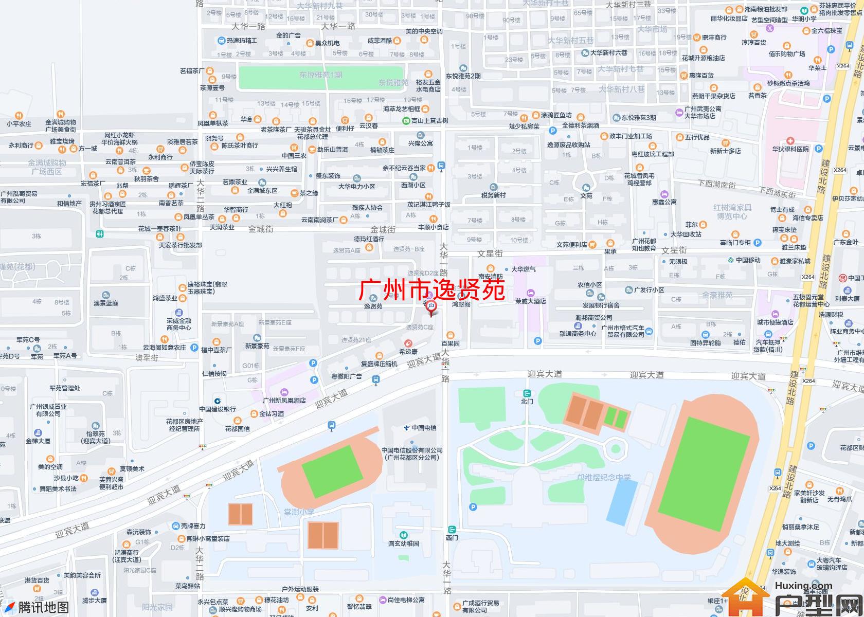 逸贤苑小区 - 户型网