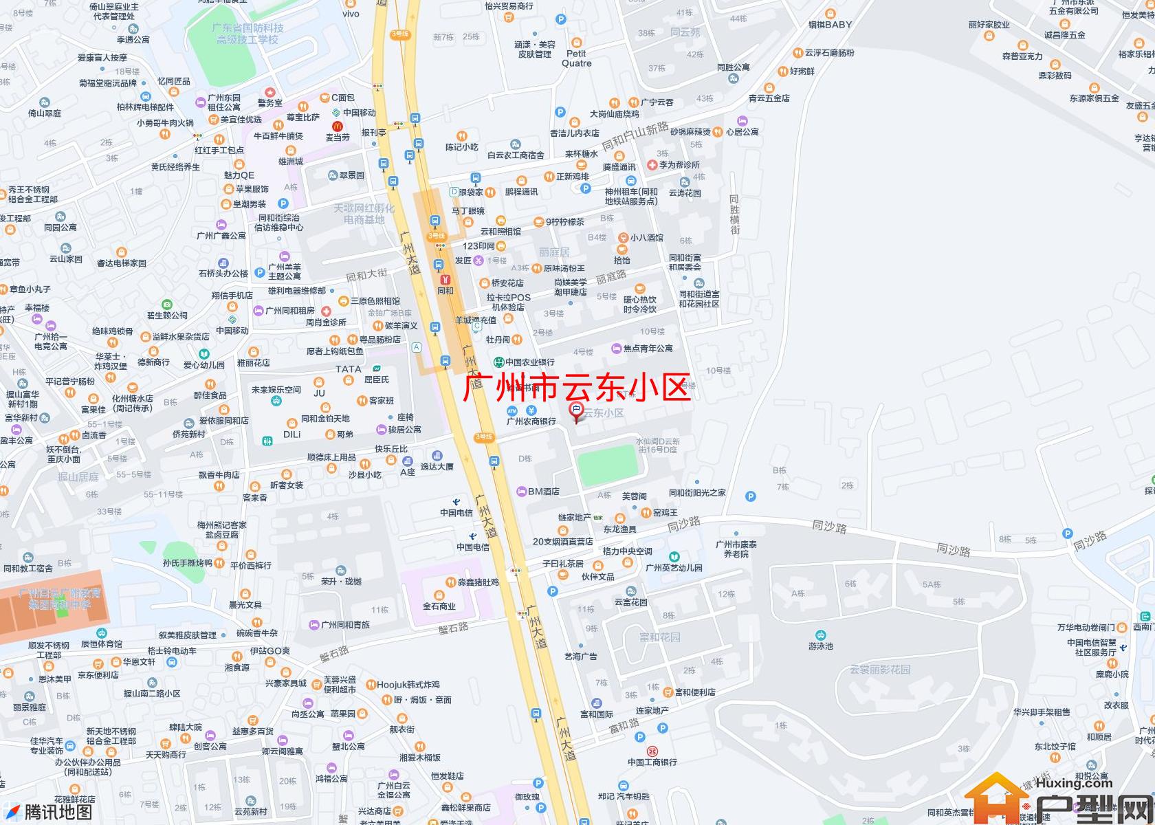 云东小区小区 - 户型网