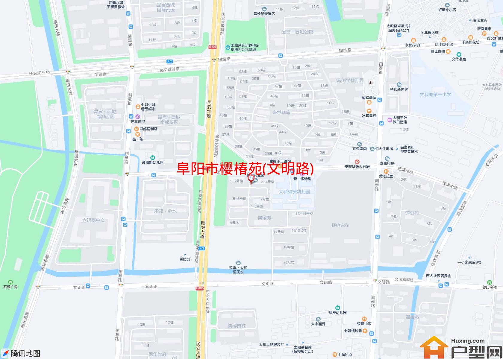 樱椿苑(文明路)小区 - 户型网