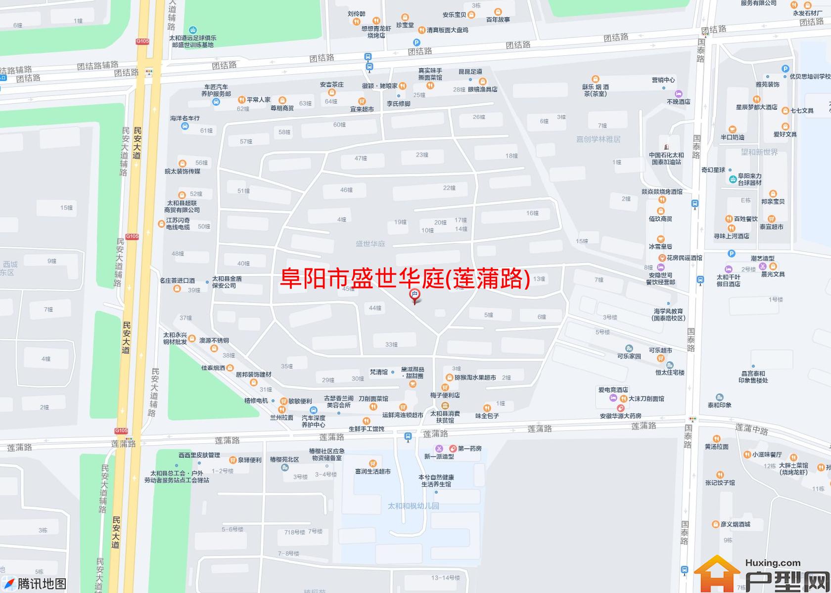 盛世华庭(莲蒲路)小区 - 户型网
