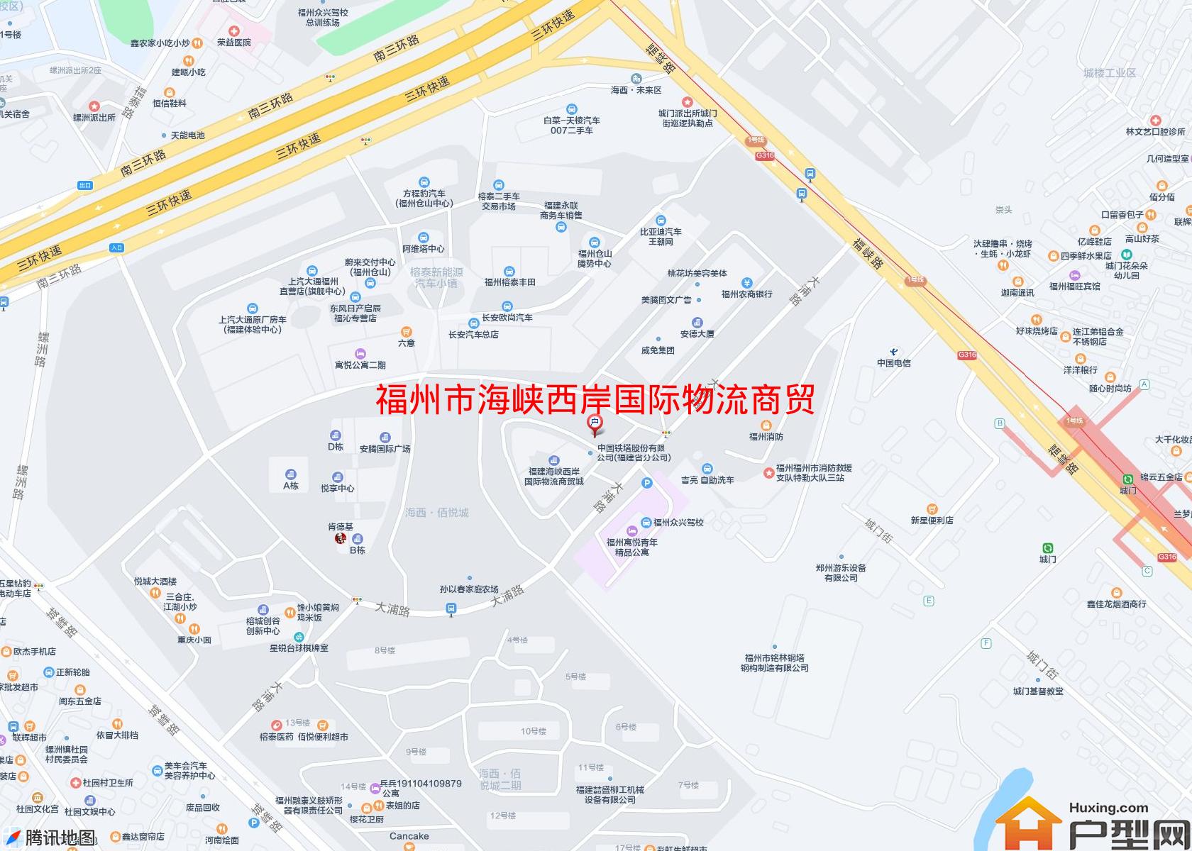 海峡西岸国际物流商贸城小区 - 户型网