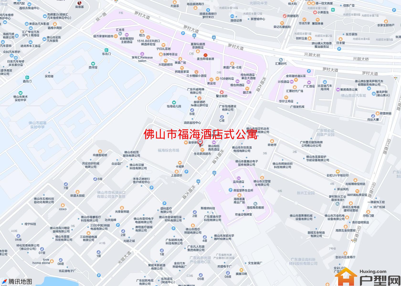 福海酒店式公寓小区 - 户型网